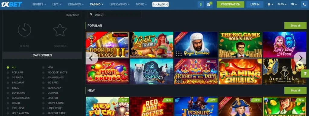 1XBET คาสิโนมีเกมสล็อตจาก NetEnt, Microgaming และ Pragmatic Play รวมถึง Mega Moolah และ Starburst